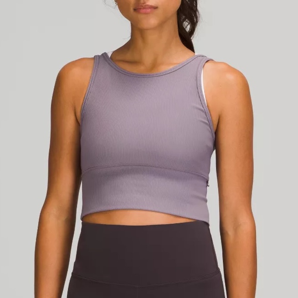 Lululemon Power Pivot Tank Top *Rib
Dusky Lavender Size 4
